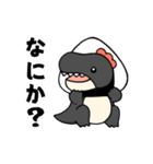 おにぎりと恐竜（個別スタンプ：29）