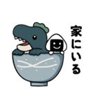 おにぎりと恐竜（個別スタンプ：31）