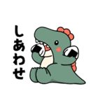 おにぎりと恐竜（個別スタンプ：33）