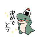 おにぎりと恐竜（個別スタンプ：34）
