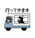 おにぎりと恐竜（個別スタンプ：38）