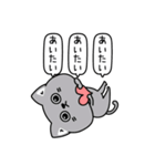 ねこ依存彼氏彼女に送る（個別スタンプ：2）