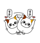 ねこ依存彼氏彼女に送る（個別スタンプ：3）