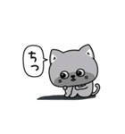 ねこ依存彼氏彼女に送る（個別スタンプ：14）