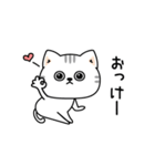 ねこ依存彼氏彼女に送る（個別スタンプ：19）