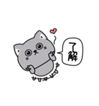 ねこ依存彼氏彼女に送る（個別スタンプ：20）