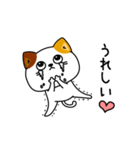 ねこ依存彼氏彼女に送る（個別スタンプ：27）