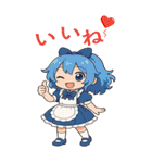 いいねポーズ！（個別スタンプ：12）