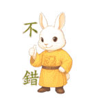 いいねポーズ！（個別スタンプ：35）