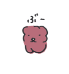 ぶーと鳴くショコラ犬（個別スタンプ：2）