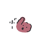 ぶーと鳴くショコラ犬（個別スタンプ：3）