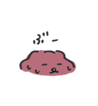 ぶーと鳴くショコラ犬（個別スタンプ：4）
