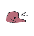 ぶーと鳴くショコラ犬（個別スタンプ：8）