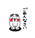 全力いぬ夢だと言ってよ編（個別スタンプ：36）