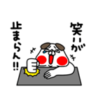 全力いぬ夢だと言ってよ編（個別スタンプ：38）