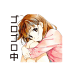 ふつうの女の子♡おうち時間（個別スタンプ：12）