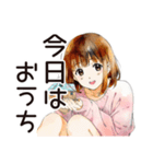 ふつうの女の子♡おうち時間（個別スタンプ：13）