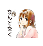 ふつうの女の子♡おうち時間（個別スタンプ：15）