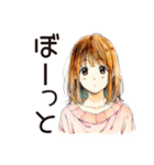 ふつうの女の子♡おうち時間（個別スタンプ：17）