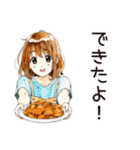 ふつうの女の子♡おうち時間（個別スタンプ：19）