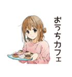 ふつうの女の子♡おうち時間（個別スタンプ：20）
