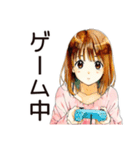 ふつうの女の子♡おうち時間（個別スタンプ：24）