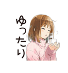 ふつうの女の子♡おうち時間（個別スタンプ：28）