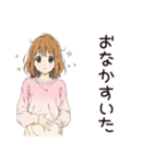 ふつうの女の子♡おうち時間（個別スタンプ：29）