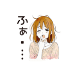 ふつうの女の子♡おうち時間（個別スタンプ：31）