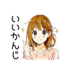 ふつうの女の子♡おうち時間（個別スタンプ：33）