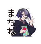 クセつよサブカル女子の日常★（個別スタンプ：15）