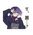 クセつよサブカル女子の日常★（個別スタンプ：28）