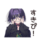 クセつよサブカル女子の日常★（個別スタンプ：31）