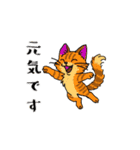 アクションk-gigi16（個別スタンプ：1）