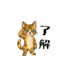 アクションk-gigi16（個別スタンプ：5）