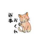 アクションk-gigi16（個別スタンプ：6）