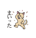 アクションk-gigi16（個別スタンプ：8）