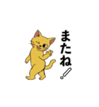 アクションk-gigi16（個別スタンプ：12）