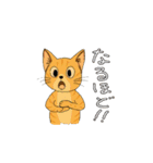 アクションk-gigi16（個別スタンプ：13）