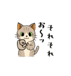 アクションk-gigi16（個別スタンプ：14）