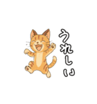 アクションk-gigi16（個別スタンプ：16）