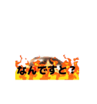 乗せてくよ3（個別スタンプ：7）