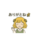AIが描く、花言葉の少女たち。（個別スタンプ：1）