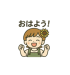 AIが描く、花言葉の少女たち。（個別スタンプ：2）