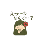 AIが描く、花言葉の少女たち。（個別スタンプ：4）
