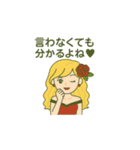 AIが描く、花言葉の少女たち。（個別スタンプ：5）