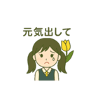 AIが描く、花言葉の少女たち。（個別スタンプ：6）