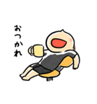 かわいい、動く黒ジャージのおばちゃん（個別スタンプ：4）