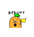 動くカレーになりたい白タイツ族2（個別スタンプ：3）