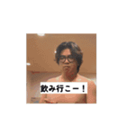 てぃーけーゆー公式1（個別スタンプ：1）